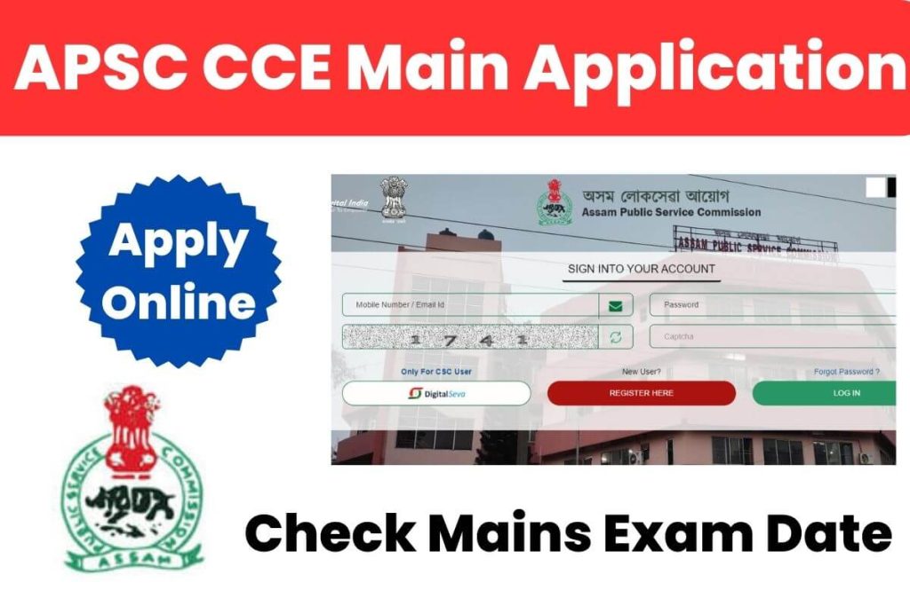 APSC CCE Main Application