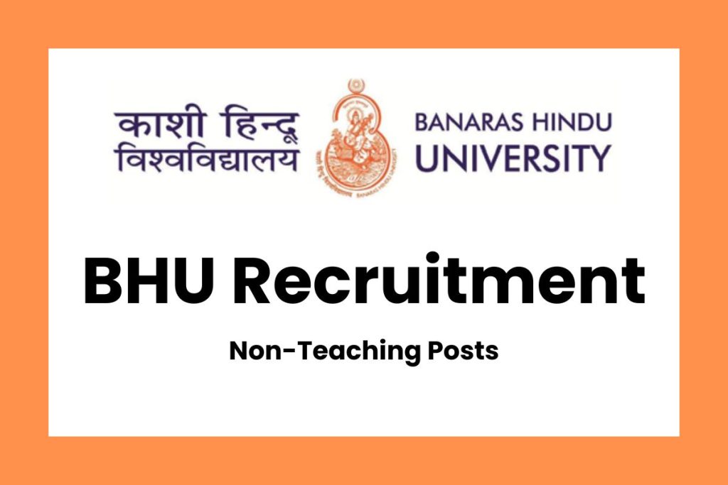 BHU Recruitment