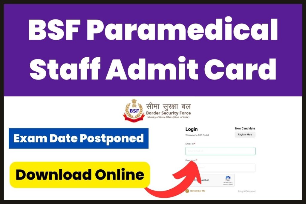 BSF Paramedical Staff Admit Card 2023