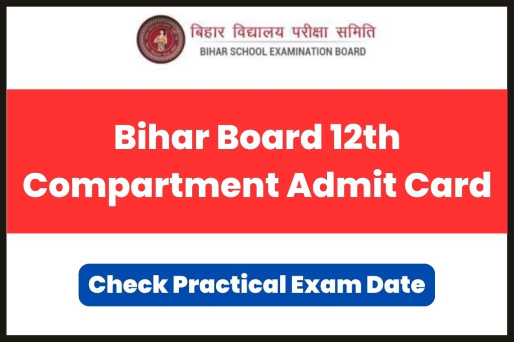 Bihar Board 12th Compartment Admit Card 2023