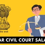 Bihar Civil Court Salary