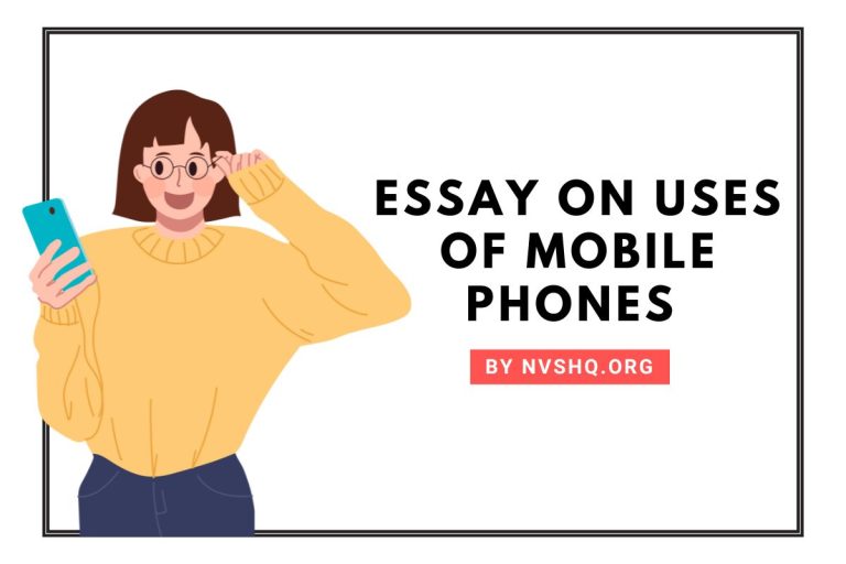 essay title for mobile phones