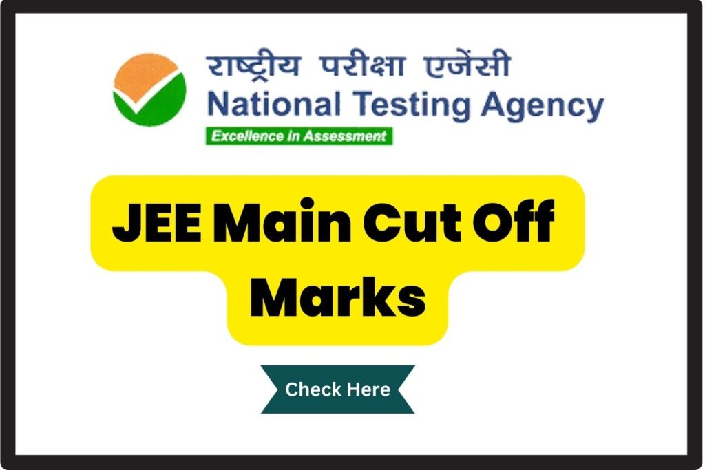 JEE Main Cut Off Marks