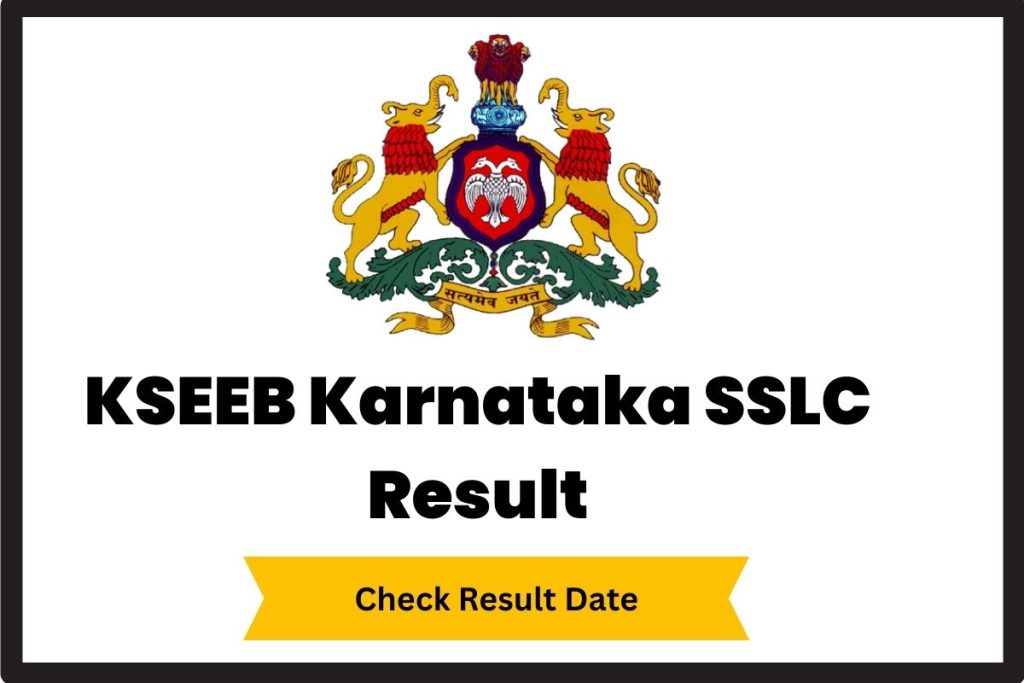 KSEEB Karnataka SSLC Result