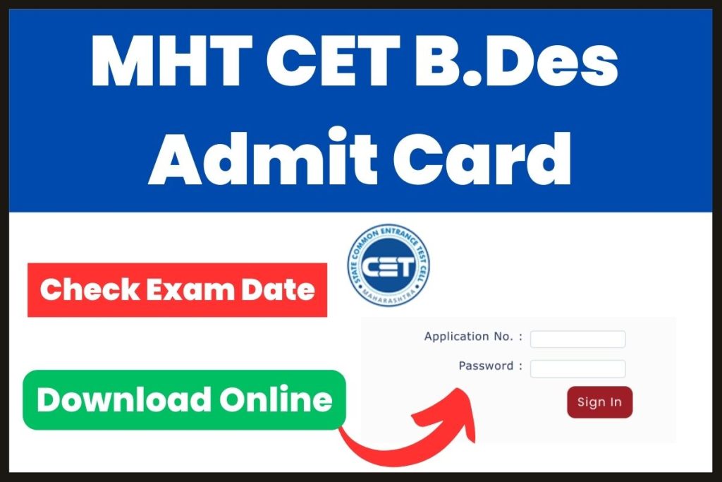 MHT CET B.Des Admit Card 2023