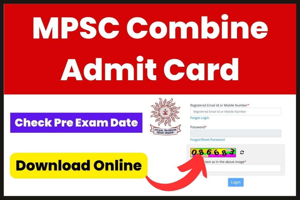 MPSC Combine Admit Card 2023