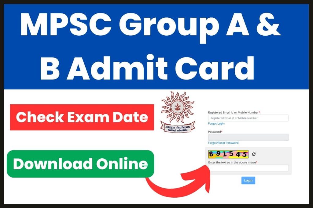 MPSC Group A & B Admit Card 2023