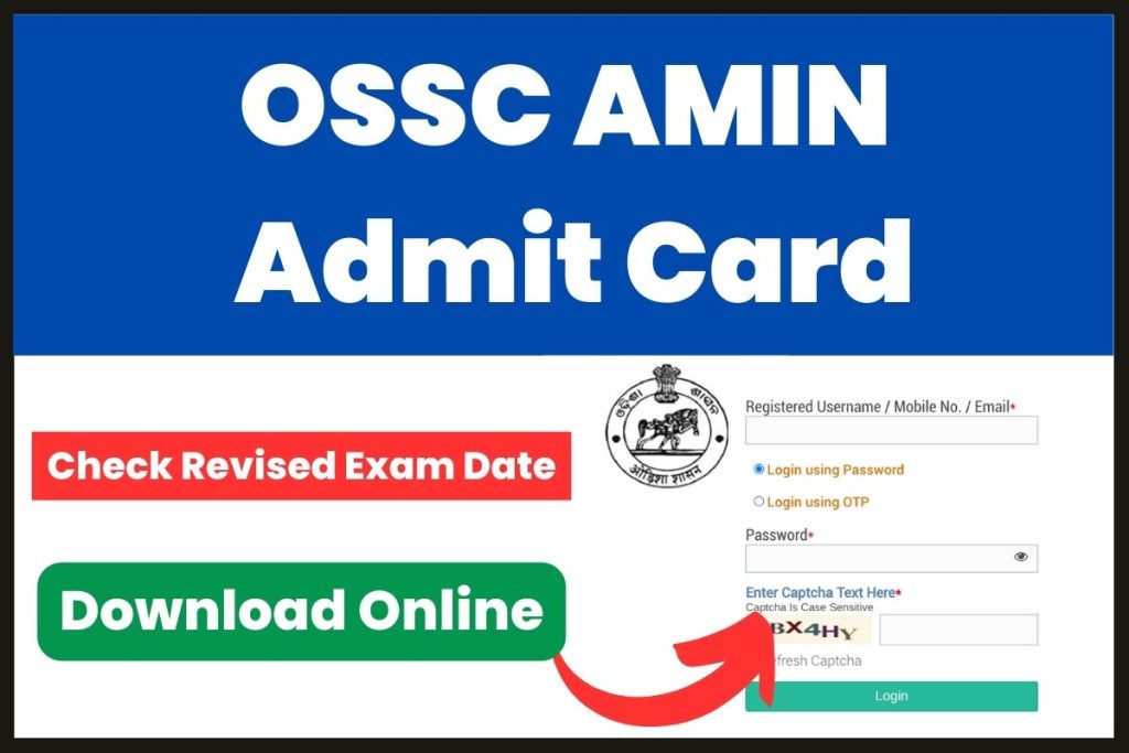 OSSC AMIN Admit Card 2023