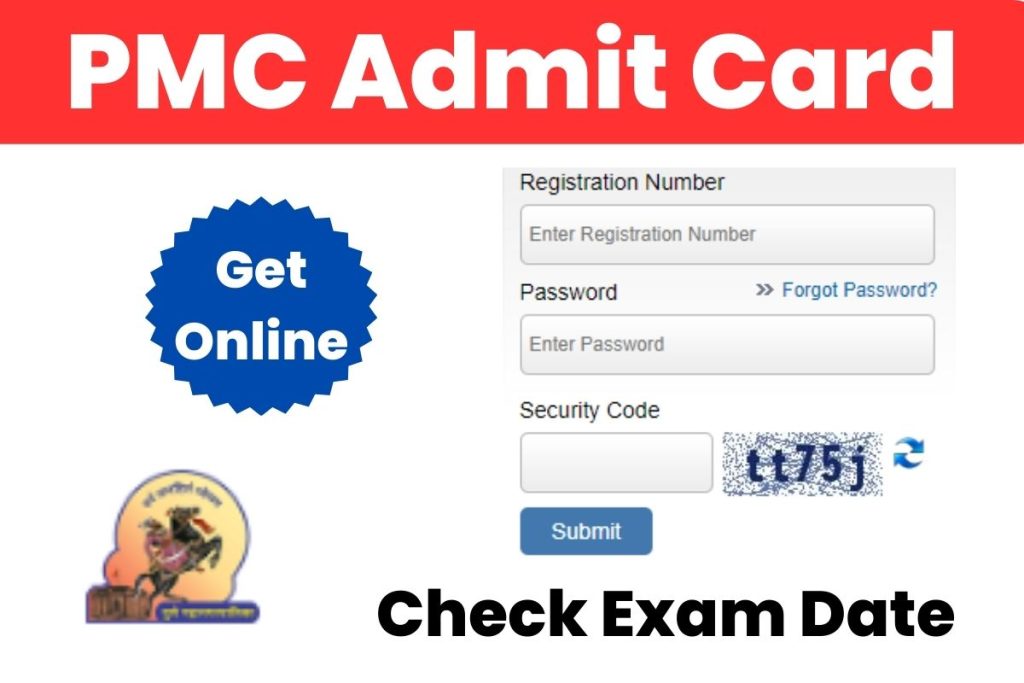 PMC Admit Card