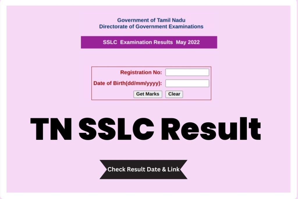 TN SSLC 2023; Tamil Nadu Board Class tenth date