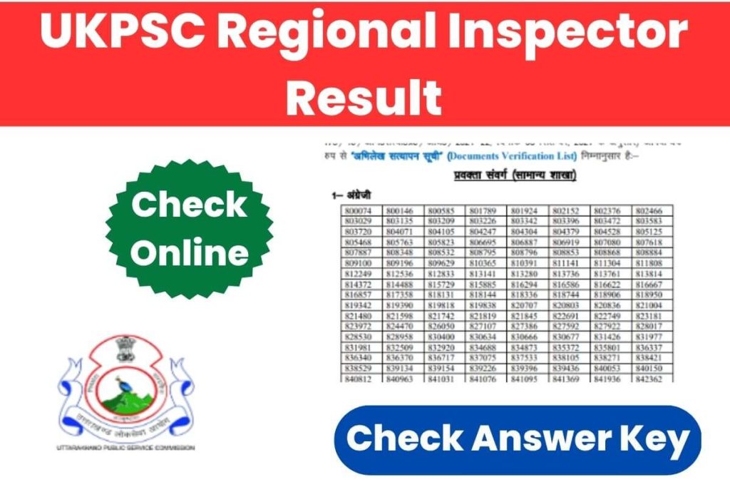 UKPSC Regional Inspector Result