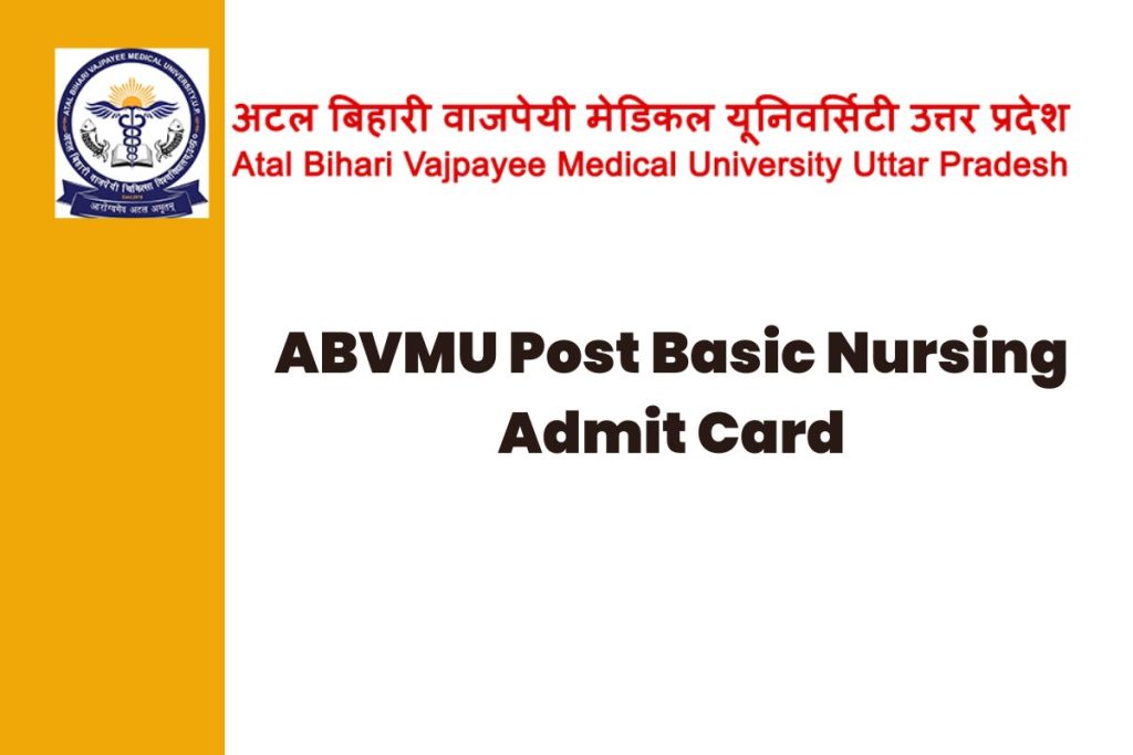 UP ABVMU Post Basic Nursing Admit Card