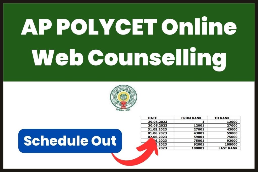 AP POLYCET Online Web Counselling 2023
