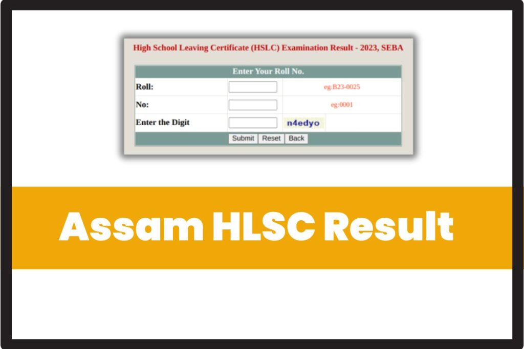 Assam HLSC Result