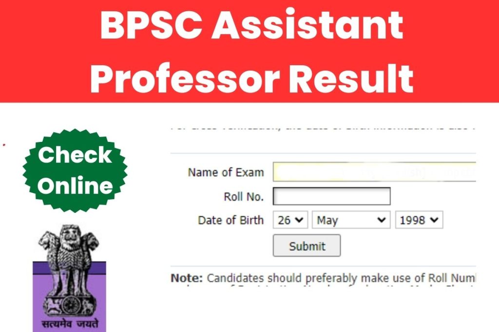BPSC Assistant Professor Result