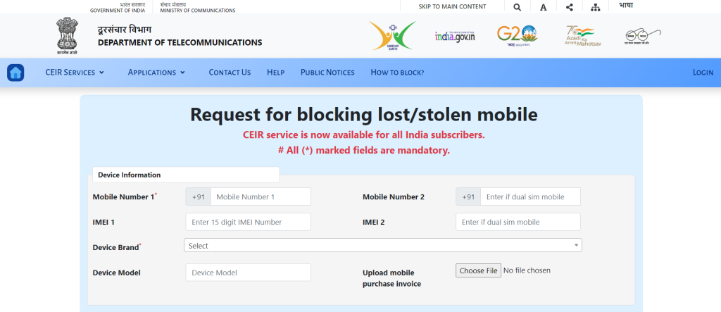 Block Stolen or Lost Mobile on CEIR Website