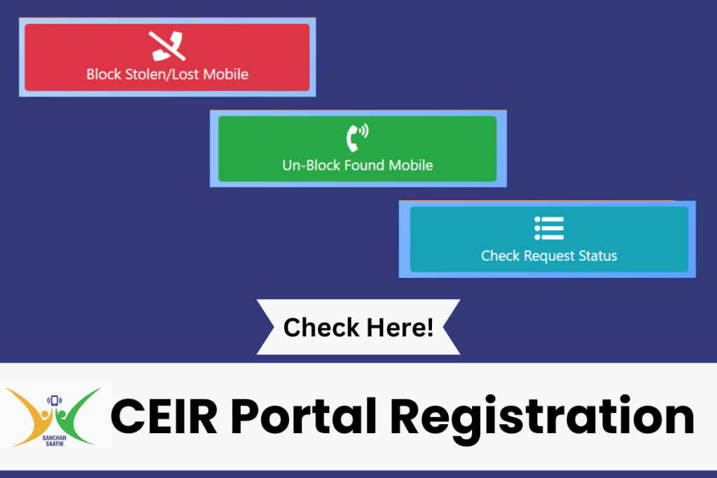 CEIR Portal Registration