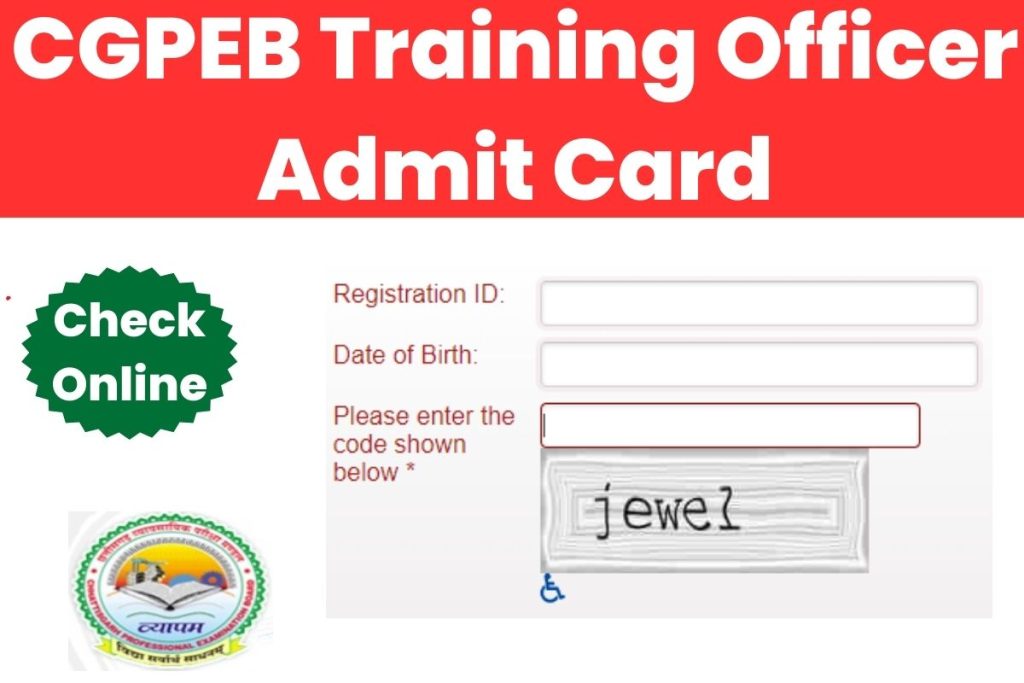 CGPEB Training Officer Admit Card