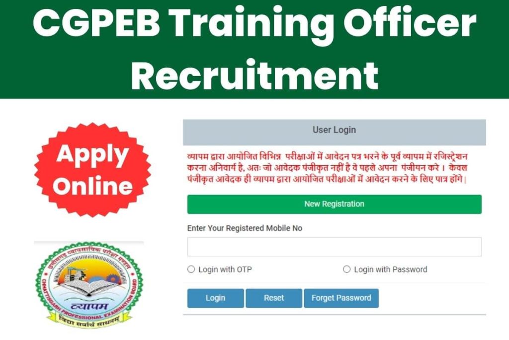 CGPEB Training Officer Recruitment