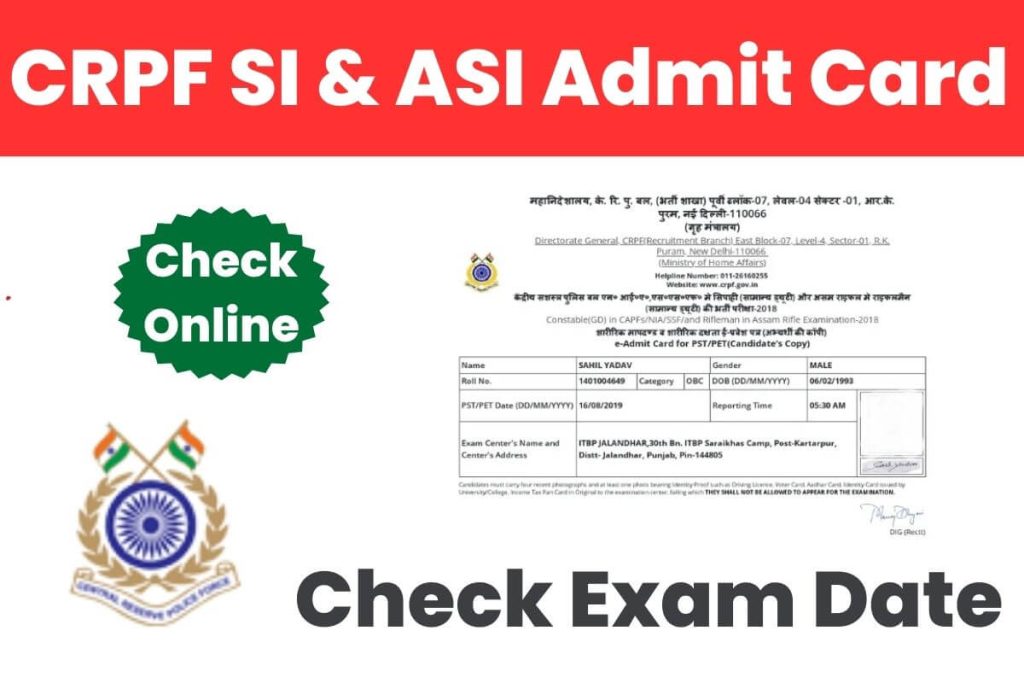 CRPF SI & ASI Admit Card