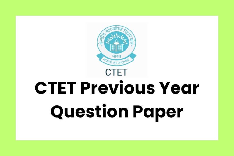 Ctet Previous Year Question Paper Pdf And Solutions 9748