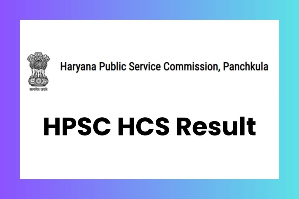 HPSC HCS Result