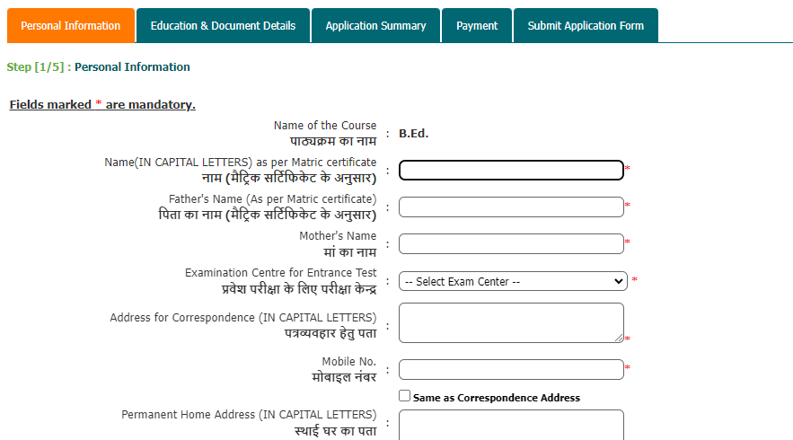 HPU B.Ed Application Form