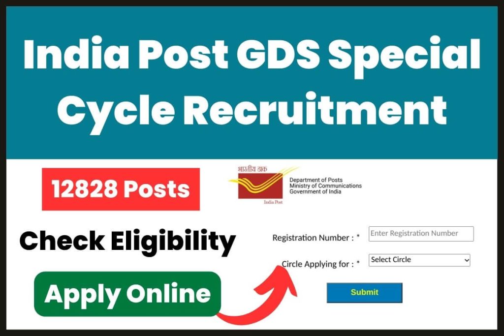 India Post GDS Special Cycle Recruitment 2023