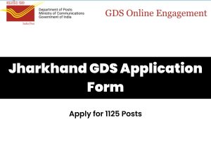 Jharkhand GDS Application Form
