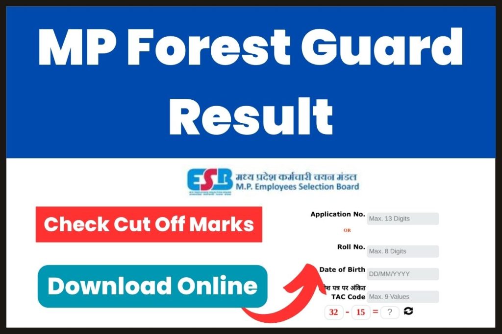 MP Forest Guard Result 2023