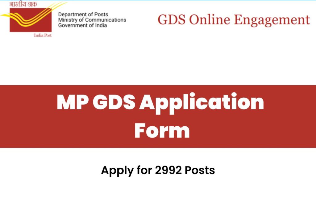 MP GDS Application Form