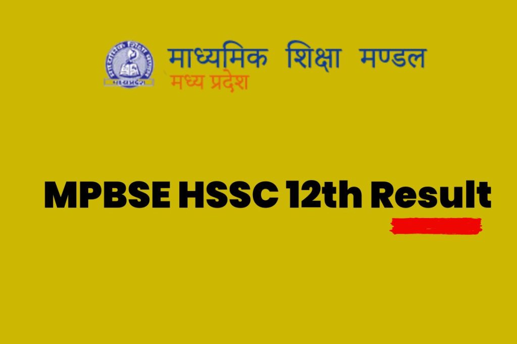MPBSE HSSC 12th Result