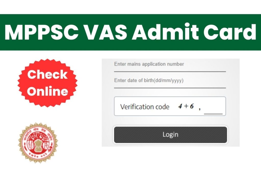 MPPSC VAS Admit Card