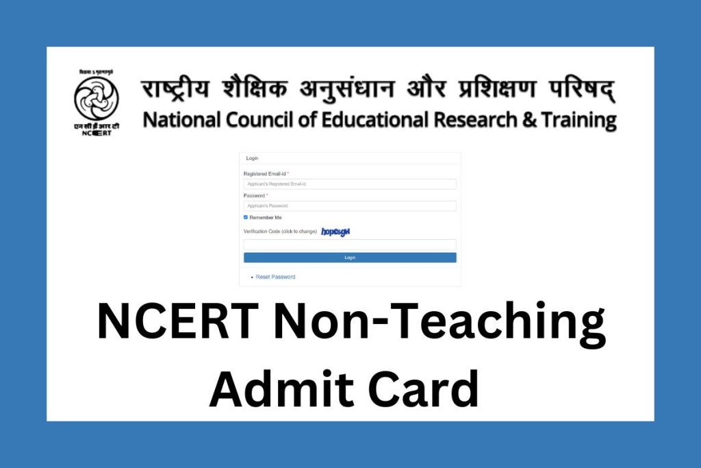 NCERT Non-Teaching Admit Card