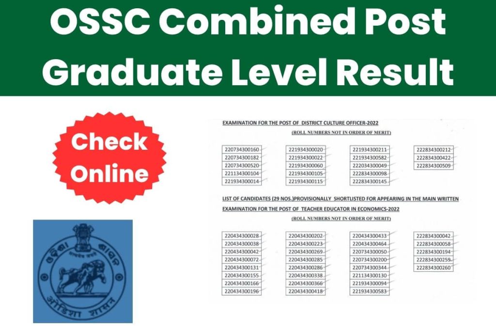 OSSC Combined Post Graduate Level Main Result