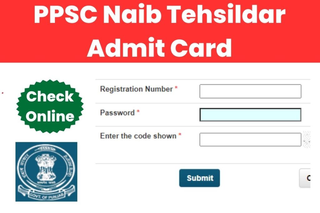 PPSC Naib Tehsildar Admit CardPPSC Naib Tehsildar Admit Card