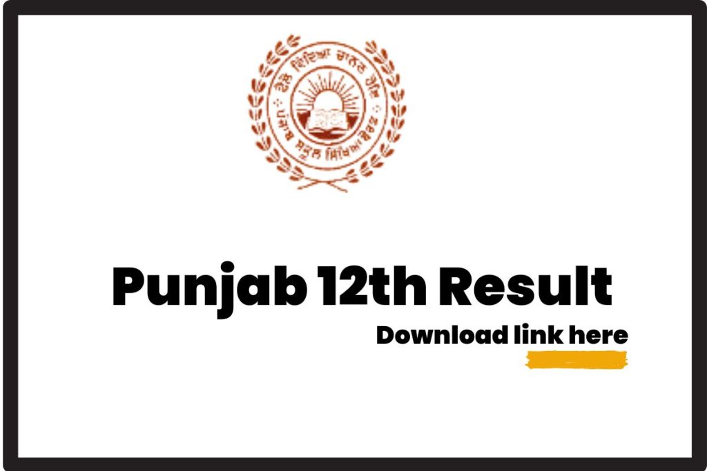Punjab 12th Result