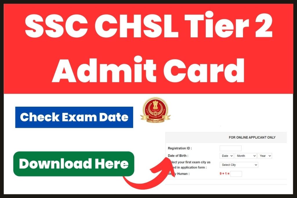 SSC CHSL Tier 2 Admit Card 2023