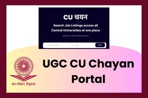 UGC CU Chayan Portal