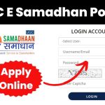 UGC-E-Samadhan-Portal