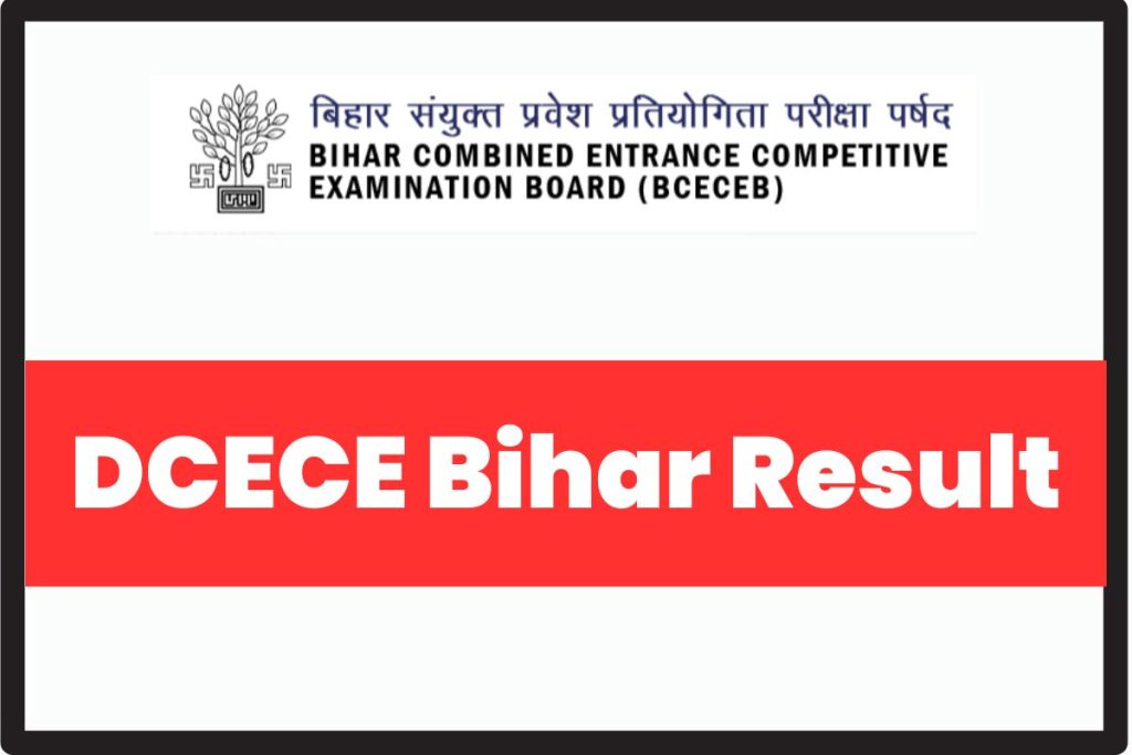 DCECE Bihar Result