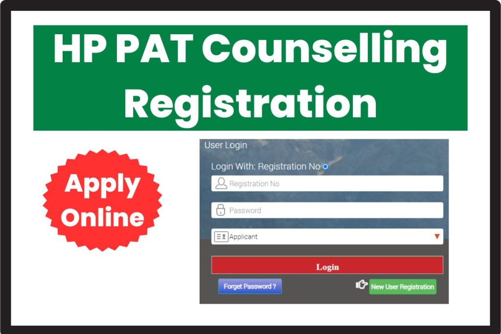 HP PAT Counselling Registration