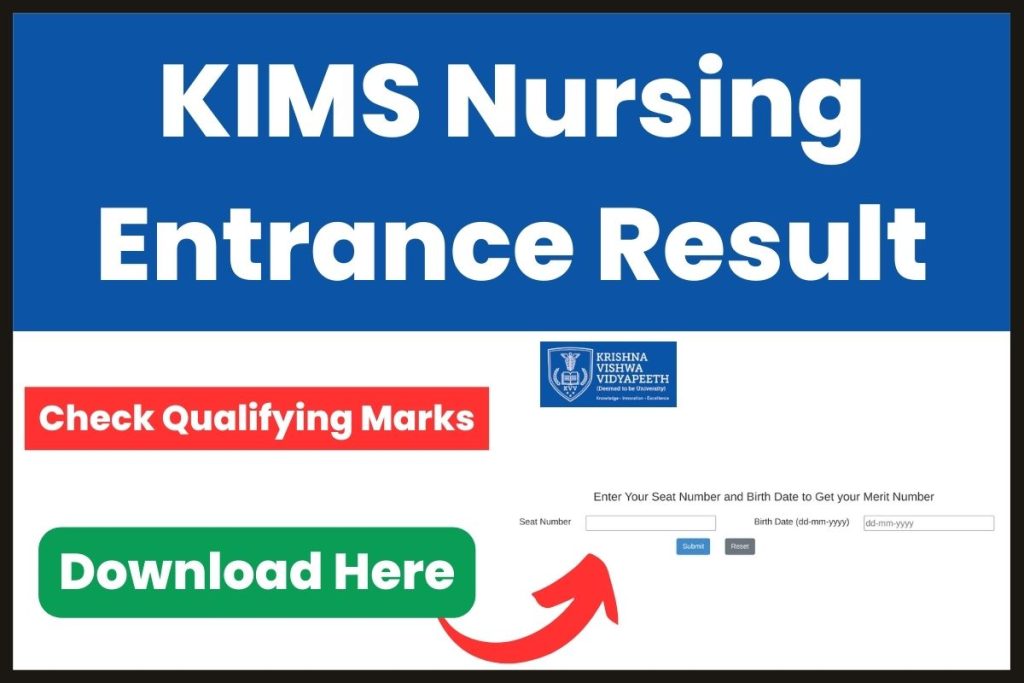 KIMS Nursing Entrance Result 2023