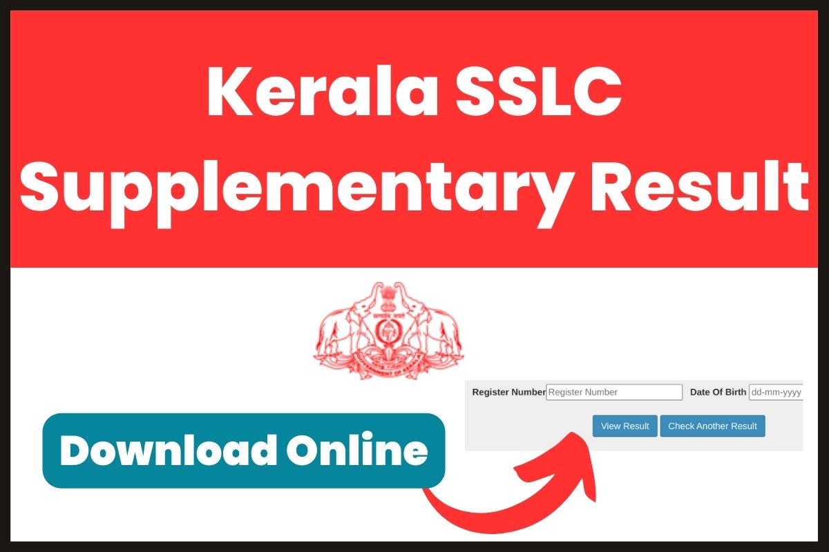 Kerala SSLC Supplementary Result 2023 Download Link sslcexam.kerala.gov.in