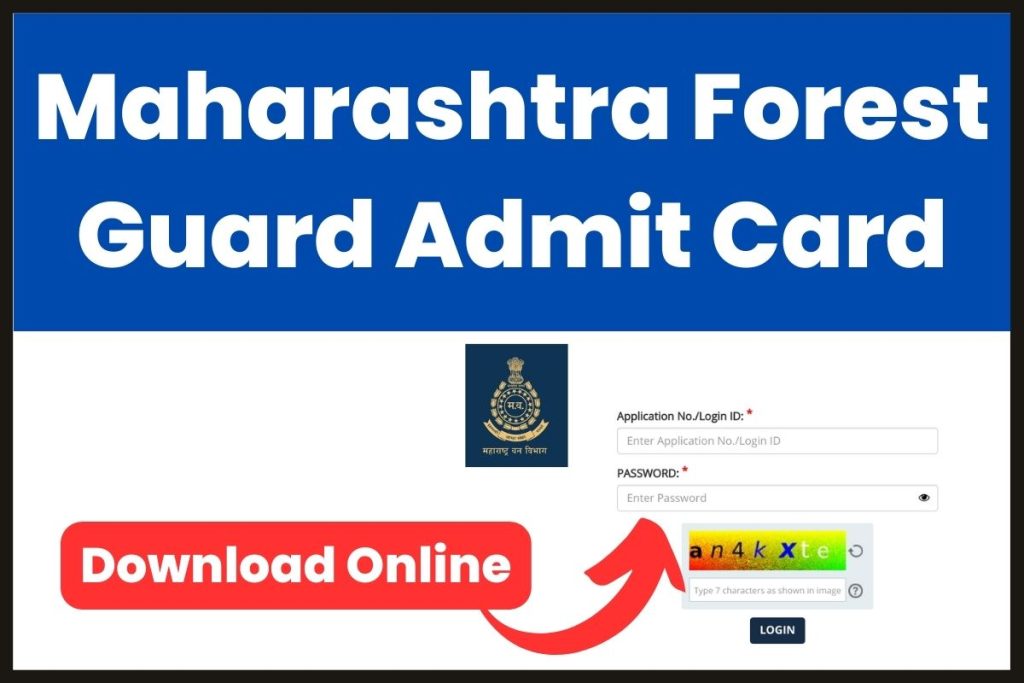 Maharashtra Forest Guard Admit Card 2023