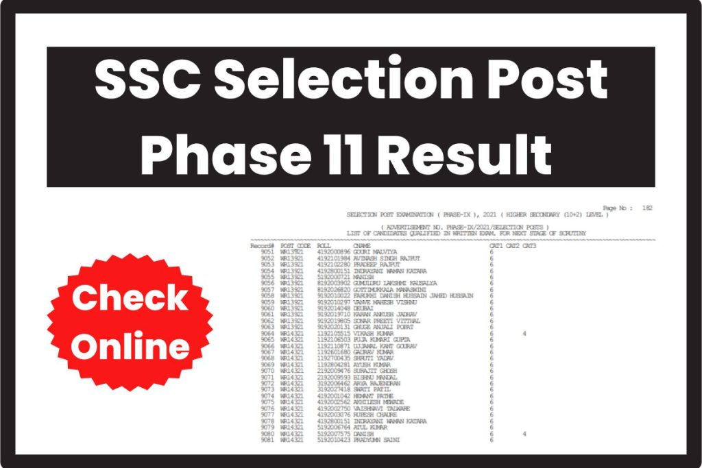 SSC Selection Post Phase 11 Result