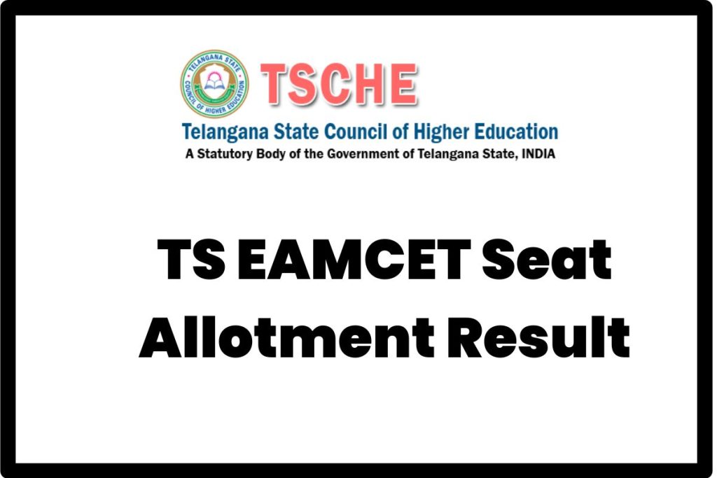 TS EAMCET Seat Allotment Result