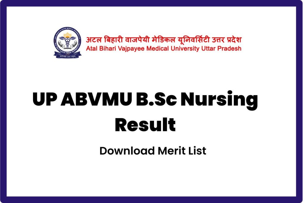 UP ABVMU B.Sc Nursing Result