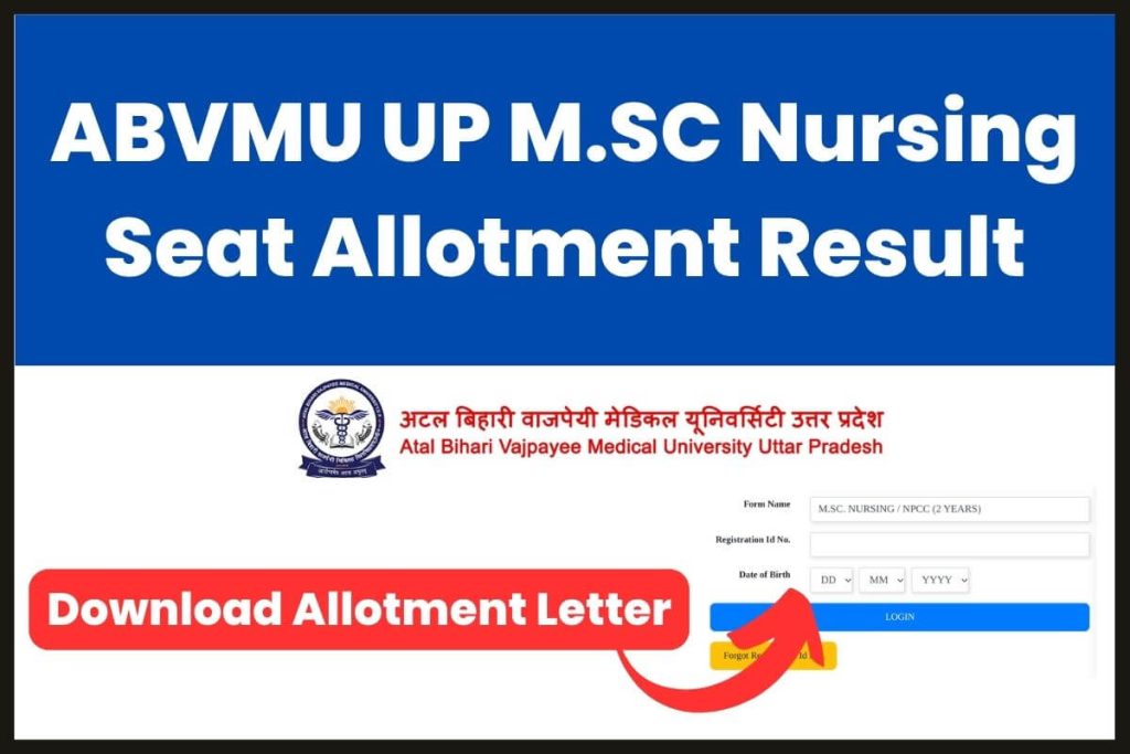 ABVMU UP M.SC Nursing Seat Allotment Result 2023