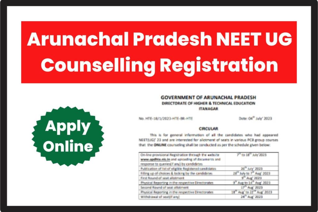 Arunachal Pradesh NEET UG Counselling Registration